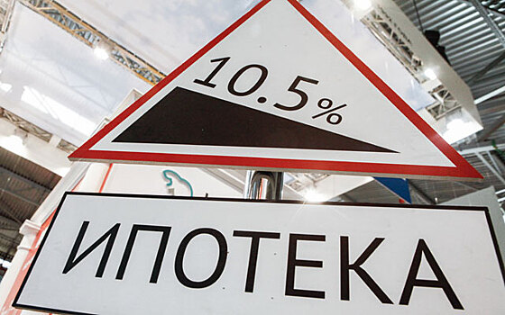 Г.Греф: Объем ипотечного кредитования в РФ может вырасти в два раза