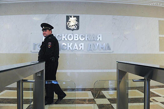 Размер пенсий госслужащих хотят ограничить