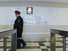 Размер пенсий госслужащих хотят ограничить