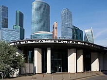 В «Мастерской Фоменко» проходят лекции