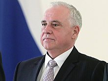 В МИД РФ вызовут посла Болгарии