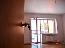 Чиновницу в Аше судят за покупку квартиры для сироты