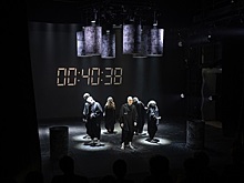 Театр «Школа драматического искусства» представляют спектакль «Сон смешного человека»