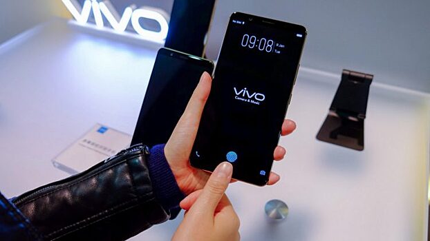 Vivo готовит смартфон с 10 ГБ оперативной памяти