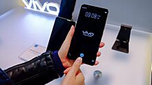 Vivo готовит смартфон с 10 ГБ оперативной памяти