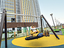 Россияне смогут с выгодой накопить на квартиру ​