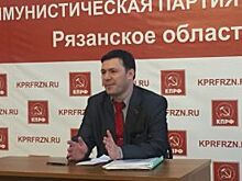 Рязанский депутат Денис Милюков дал пояснение по комментарию в соцсети