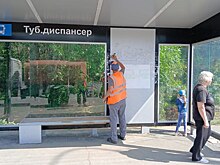 Коммунальщики Оренбурга продолжают очищать улицы, мыть остановки и сажать цветы