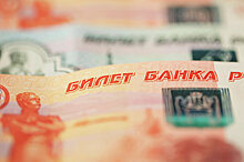 Всемирный банк ухудшил прогноз по спаду экономики РФ