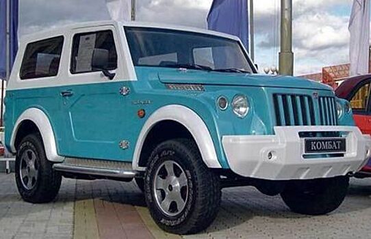 ГАЗ-2169 «Комбат»: «Хорошо, что не пошёл в серию»