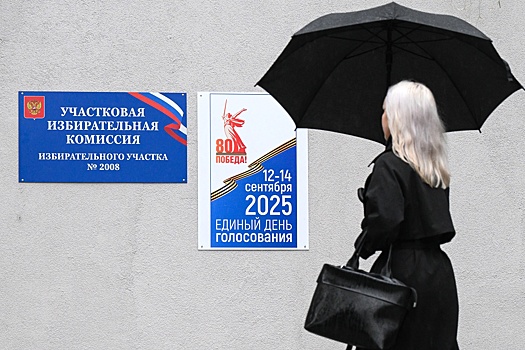 Землетрясение на Камчатке не помешало проведению выборов