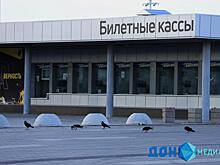 Карту болельщика для посещения матчей РПЛ на &laquo;Ростов Арене&raquo; можно будет оформить с телефона