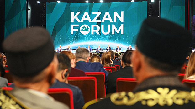 10 тысяч участников из 103 государств – KazanForum ставит новые рекорды