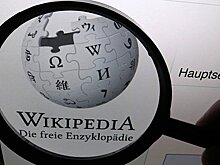 Wikimedia Foundation оштрафовали на два миллиона рублей