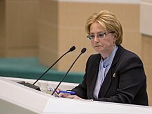Ведущие психиатры центра им. В.Сербского прибыли в Кемерово для оказания помощи пострадавшим при пожаре