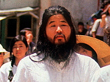 СМИ: Главу «Аум Синрике»* казнили после признания его вменяемым