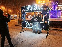 Донбасс 2021: Чего ждать ДНР и ЛНР в наступившем году