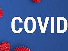 Коронавирус - почему он так называется