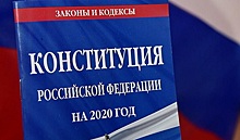 Малькевич призвал перенять зарубежный опыт в области ликвидации антигосударственных партий