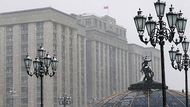 Глава комитета Госдумы по финансовому рынку дал прогноз по ключевой ставке