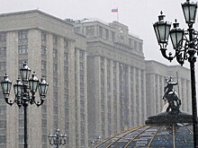 Глава комитета Госдумы по финансовому рынку дал прогноз по ключевой ставке
