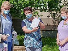 Телеведущая Ирина Пудова оказала поддержку красногорским волонтерам