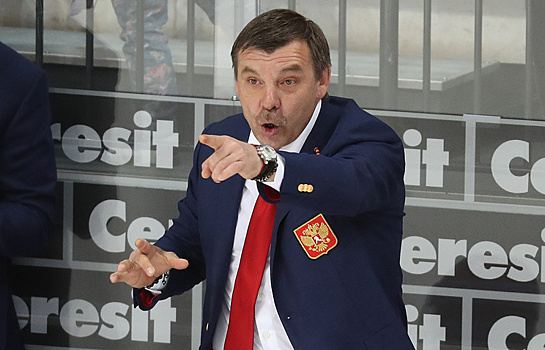 СКА объявил о назначении Олега Знарка