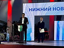 Юрий Шалабаев и Тимур Агрба открыли концерт в Сухуме в Дни Нижнего Новгорода