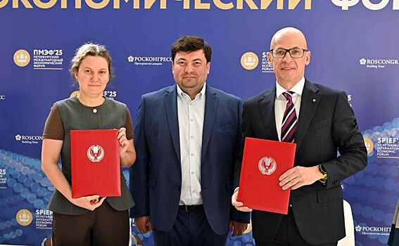 Курорт «Чебер» появится в Удмуртии