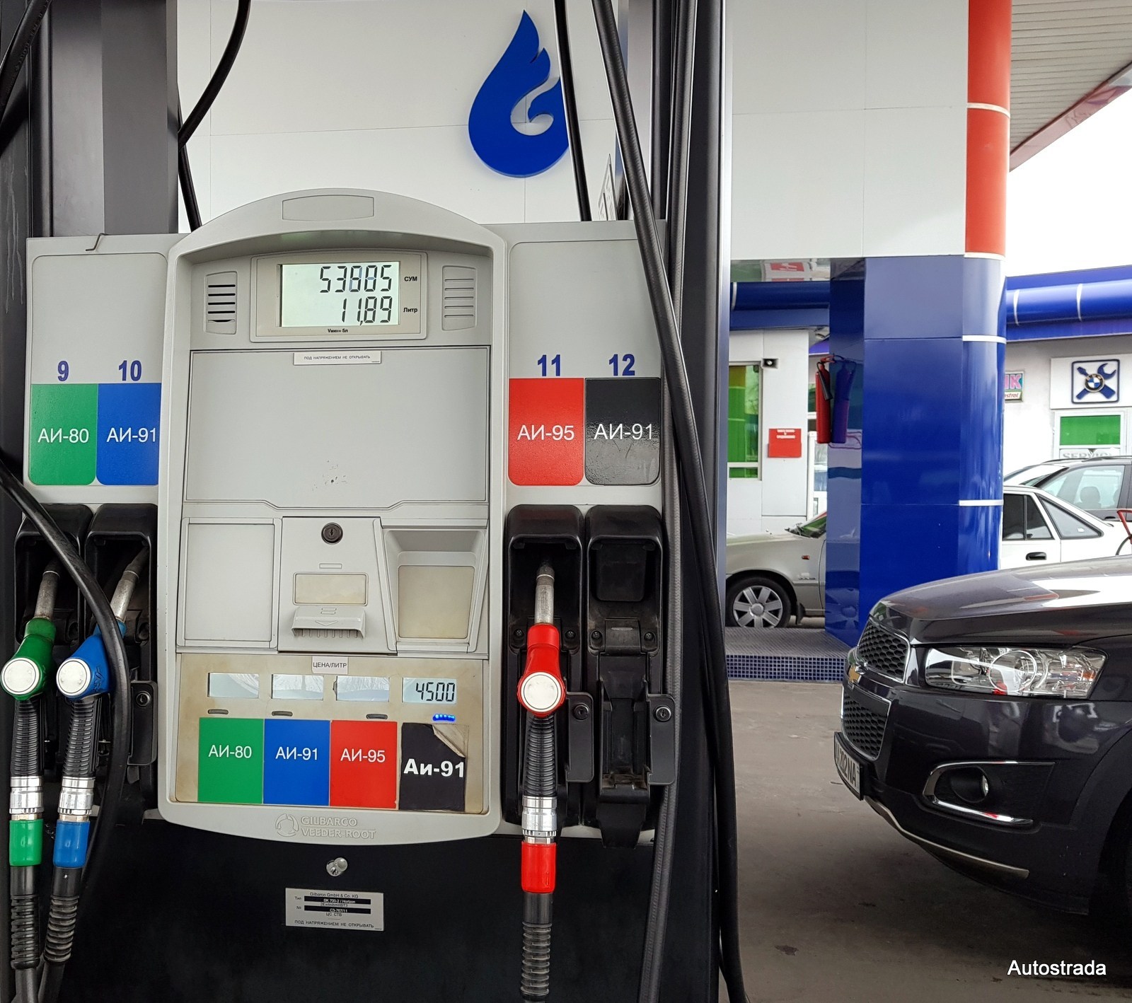 В Узбекистане возобновили работу газовые заправки