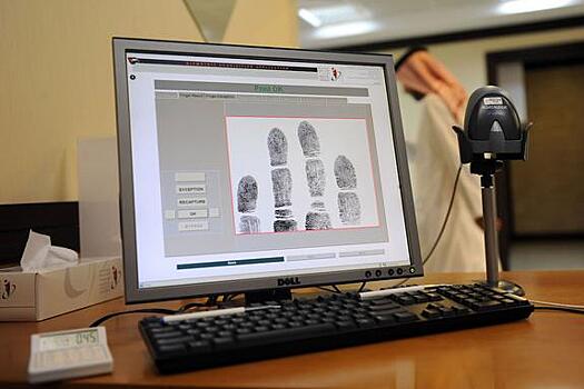 Скандал в Великобритании: в открытый доступ выложили базу биометрических персональных данных миллиона человек