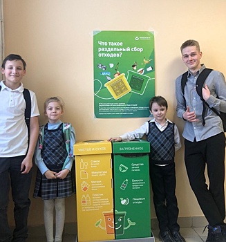 Установка урн для раздельного сбора мусора началась в нижегородских школах