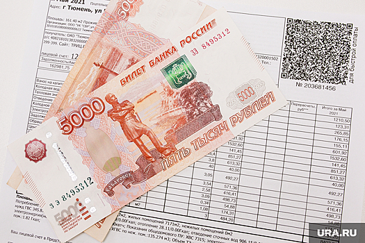 Для жителей Сургута упростят оплату услуг ЖКХ