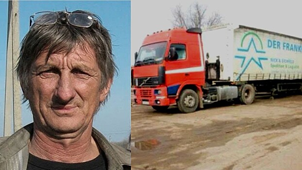 Загадка века: 20 тонн водки бесследно исчезло вместе с фурой и водителем