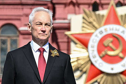 Белоусов встретился с главой минобороны Нигера Моди