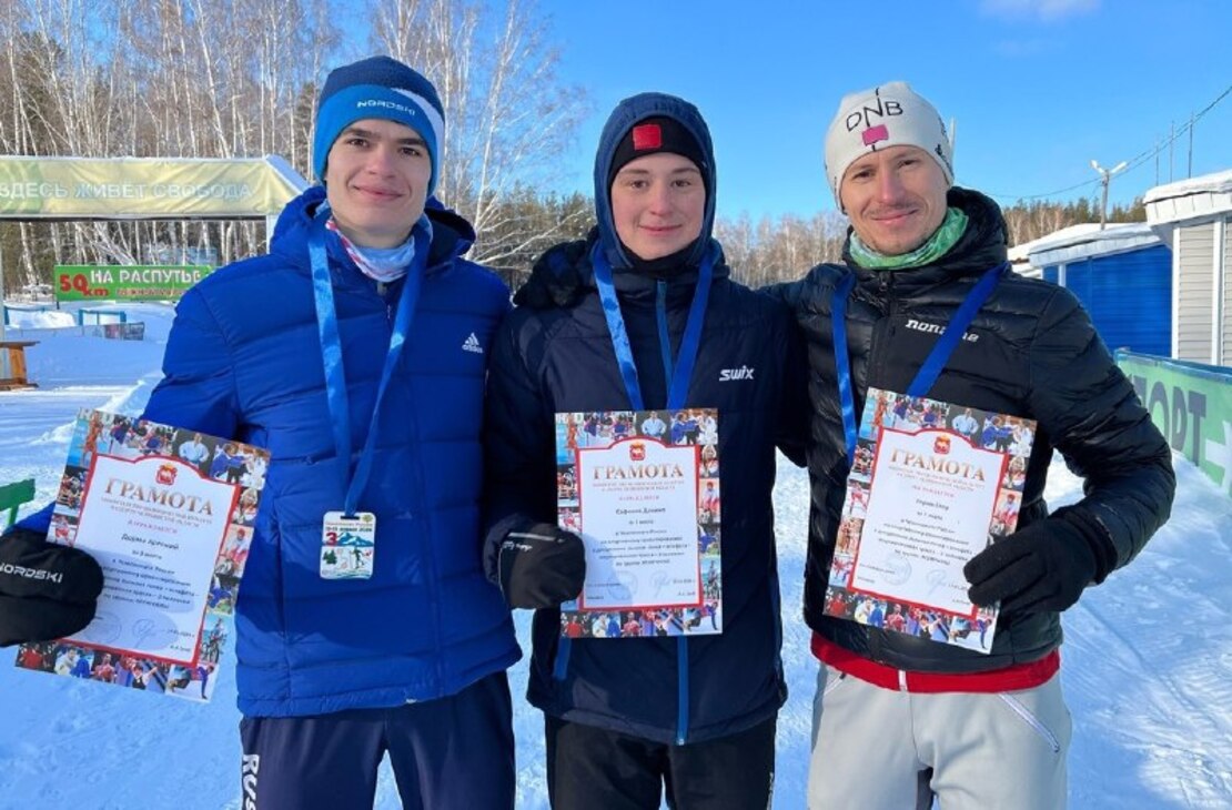 Спорт фото челябинск