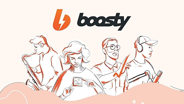 Блогеры лишатся заработка? В России могут запретить сервис Boosty