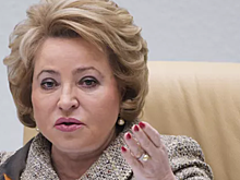 Матвиенко призвала не допускать «охоту на ведьм» в культуре