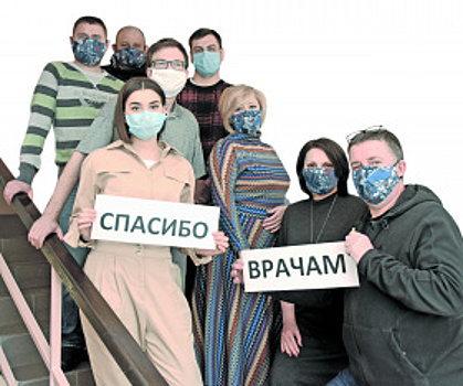 #Спасибоврачам