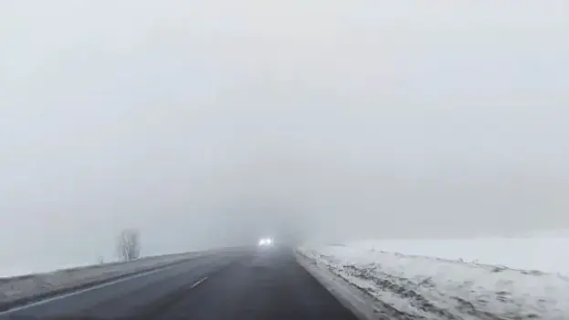 На Самарскую область утром 10 марта опустился густой туман