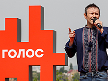 Вакарчук выступил с политическим заявлением