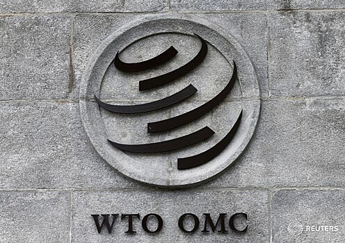 ФРГ может подать иск в ВТО против США в случае повышения налога на импорт