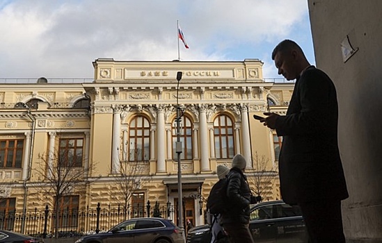 Российские промышленники пожаловались на&nbsp;высокую ключевую ставку