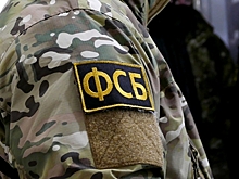 Члена международной террористической группировки задержали в Москве