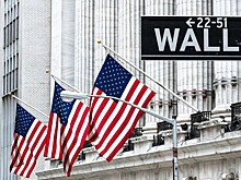 ФРС США повысила базовую процентную ставку