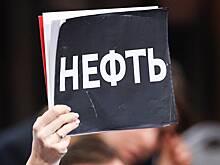 Виктор Орбан назвал план ЕК по отказу от газа из России «брюссельской наценкой»