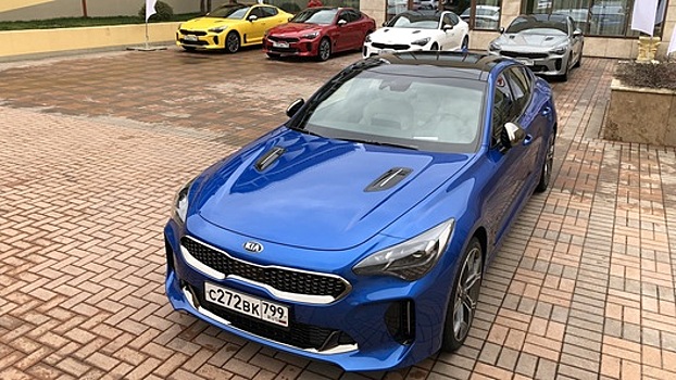 Все о новом Kia Stinger: российские цены, комплектации, дата старта продаж