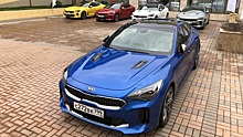 Все о новом Kia Stinger: российские цены, комплектации, дата старта продаж