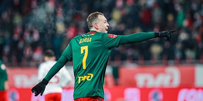 Пиняев и Дзюба выйдут в стартовом составе «Локомотива» на гостевой матч РПЛ с «ПАРИ НН»