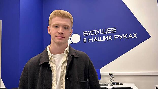 В МАИ на севере столицы открылась лаборатория компьютерного моделирования YADRO